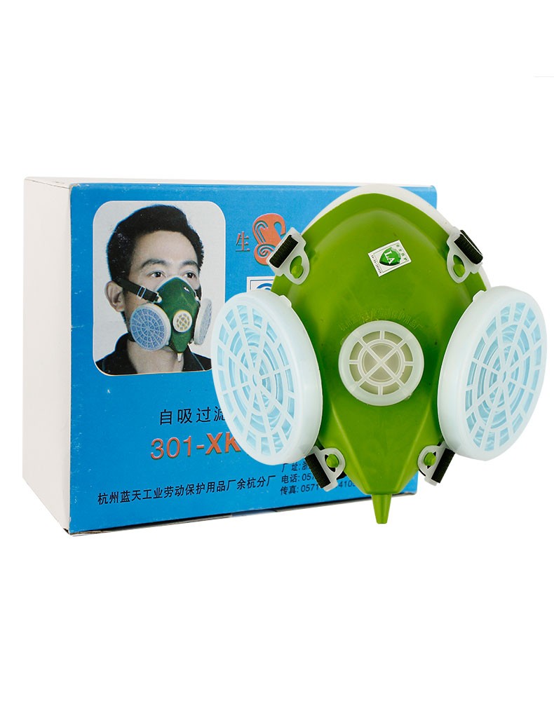 生力301-XK半面罩雙濾盒防塵面具8