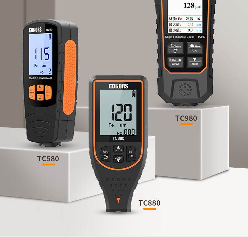 愛德克斯TC980涂層測厚儀2.jpg