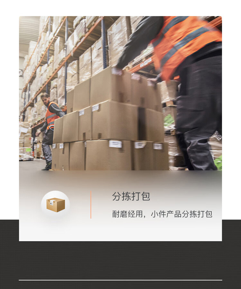 定和DH6102BK PU尼龍涂掌勞保手套13