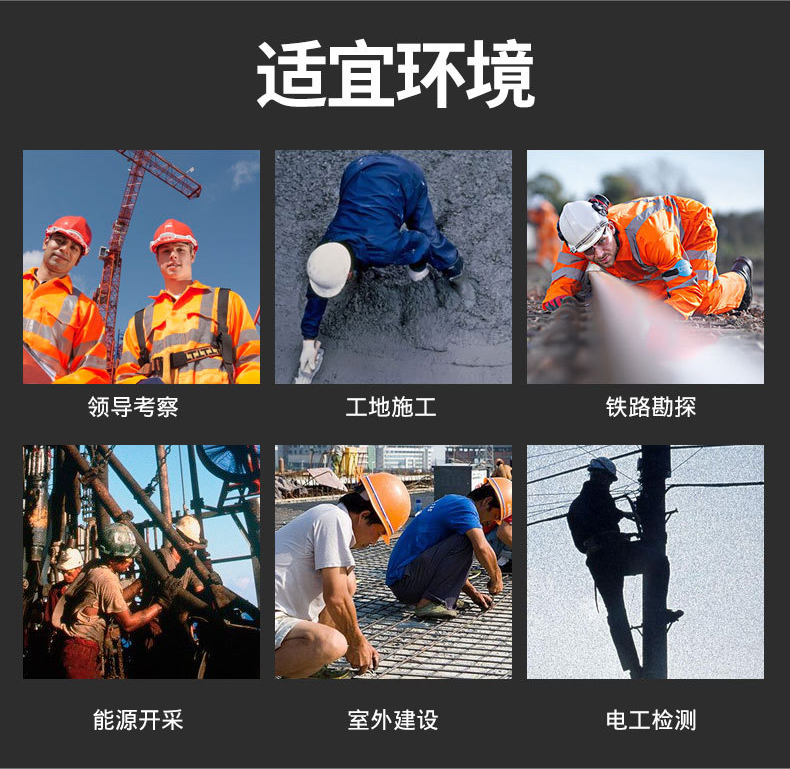 定和DH3002經(jīng)典款帶孔V型ABS安全帽6