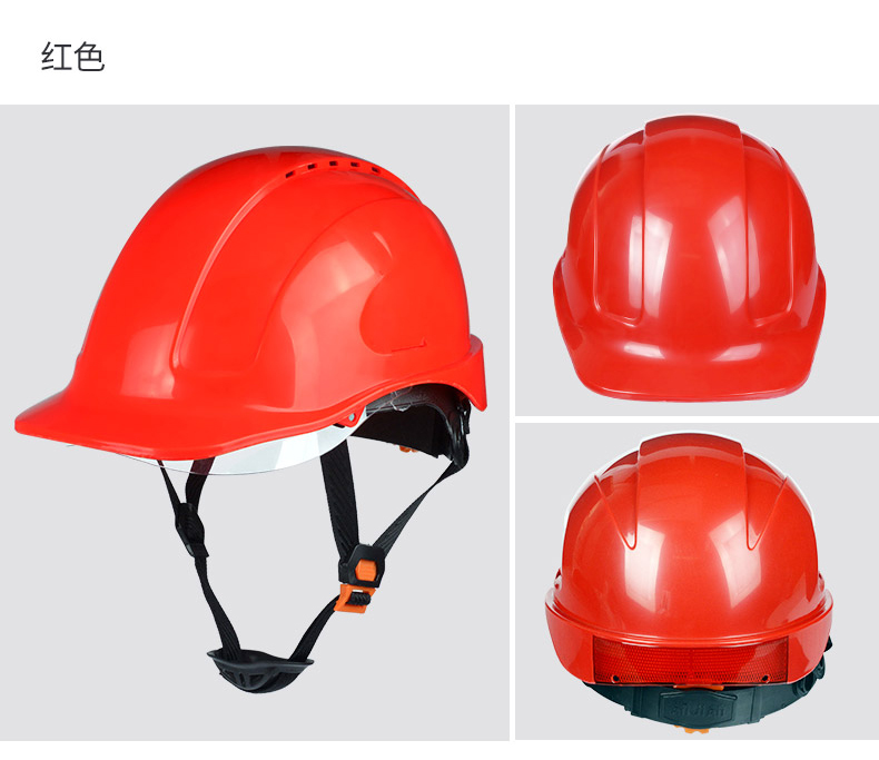 定和DH3003歐式帶孔ABS安全帽12