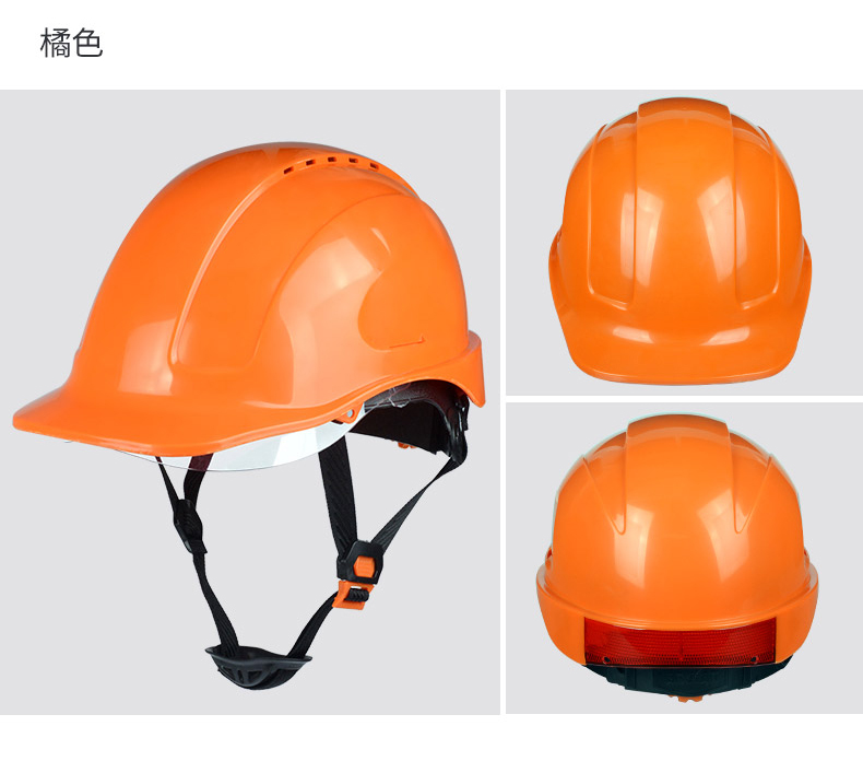 定和DH3003歐式帶孔ABS安全帽14