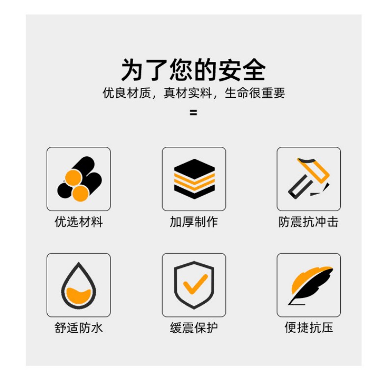 定和DH3004標準款V型PE大沿安全帽2