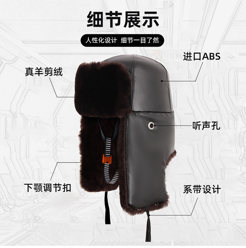 定和DH3007冬季防寒保暖棉質(zhì)ABS安全帽4