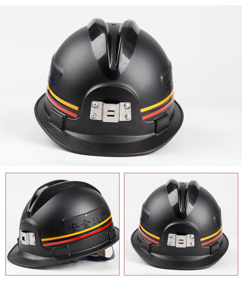 定和DH3010經(jīng)典盔式ABS礦用安全帽8