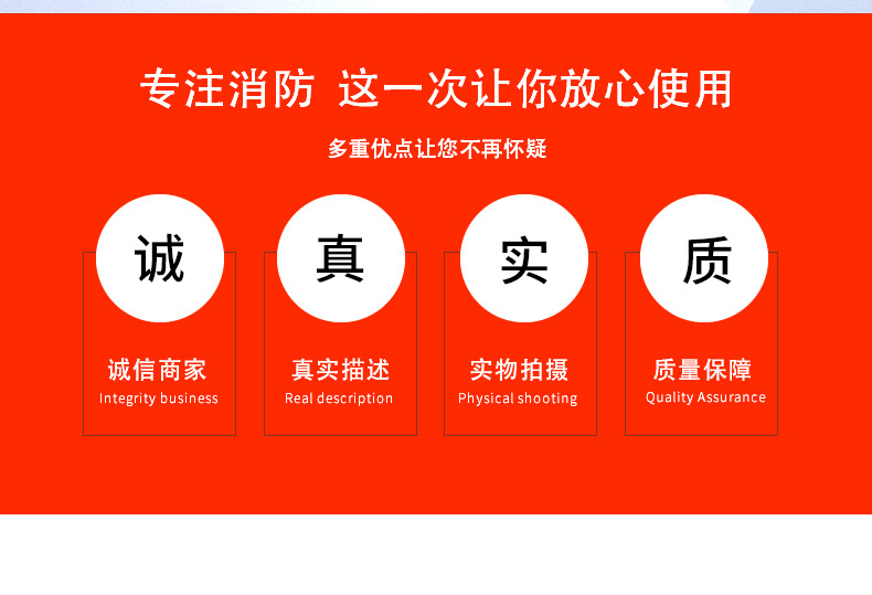 定和DH3100帶披肩97式消防頭盔2