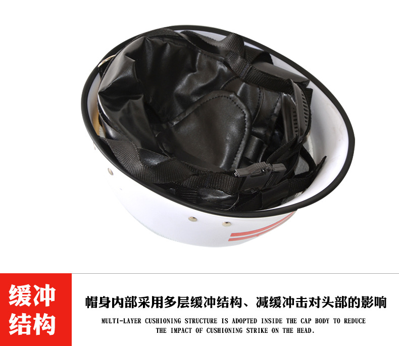 定和DH3102 17款搶險救援頭盔7