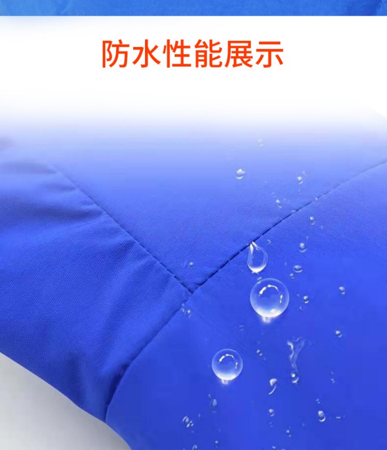 定和DH3109防低溫液氮頭罩5