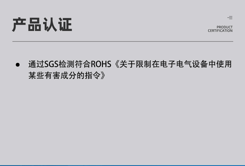 Jinna謹(jǐn)能安JNA-S403多用途擦拭布無塵擦拭紙3