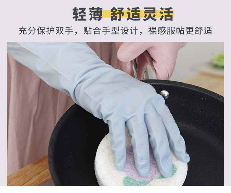 雪蓮1000080食品級(jí)丁腈柔韌手套9.jpg
