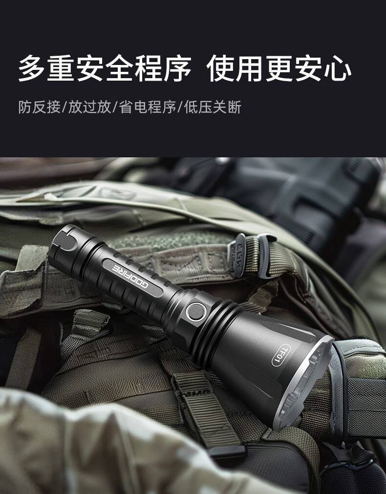 神火TF01高端戰(zhàn)術(shù)手電筒15.jpg