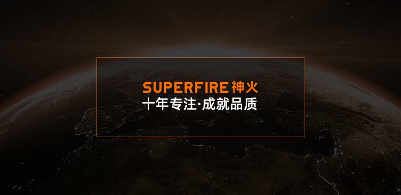 神火M12 NTC溫控保護強光手電筒19.jpg