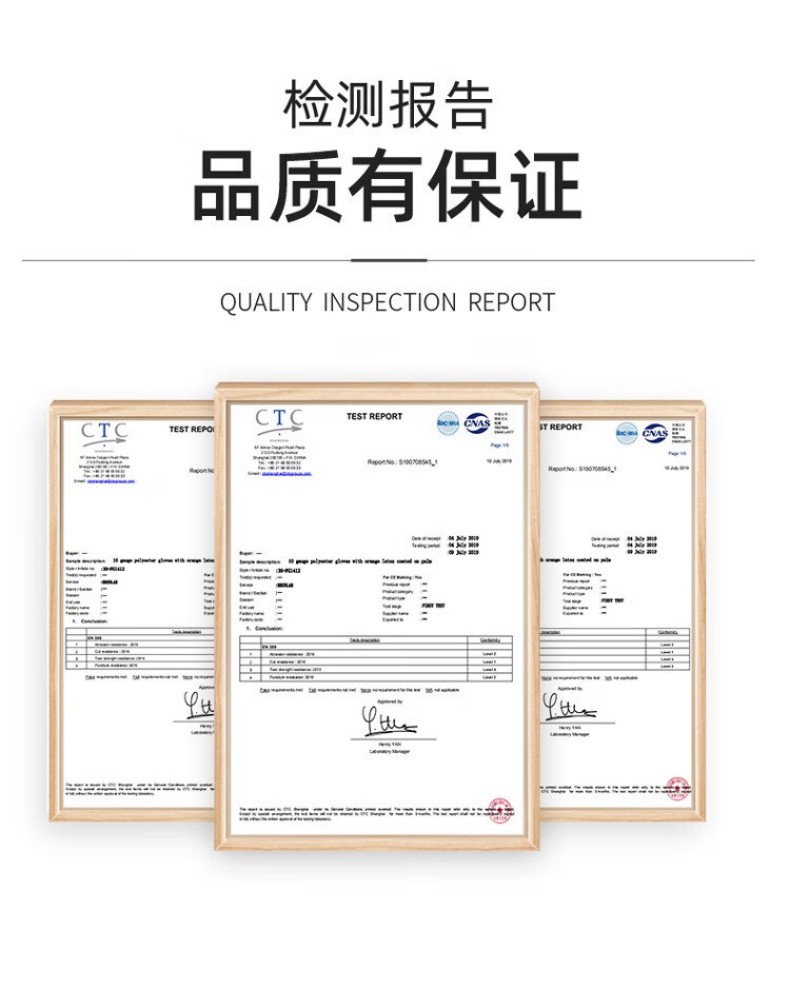 PIP 120-MX2920HF半指防震手套9