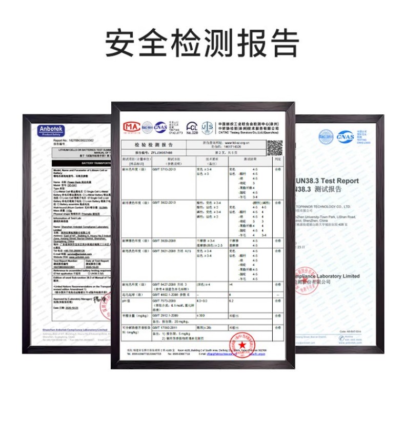 PIP 300-HV100創(chuàng)新智能型加熱馬甲10