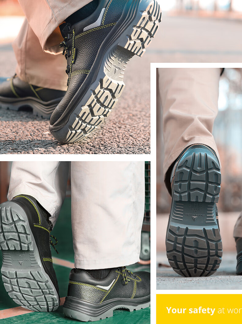 代爾塔301115 MALIA3 S1防砸防靜電安全鞋15