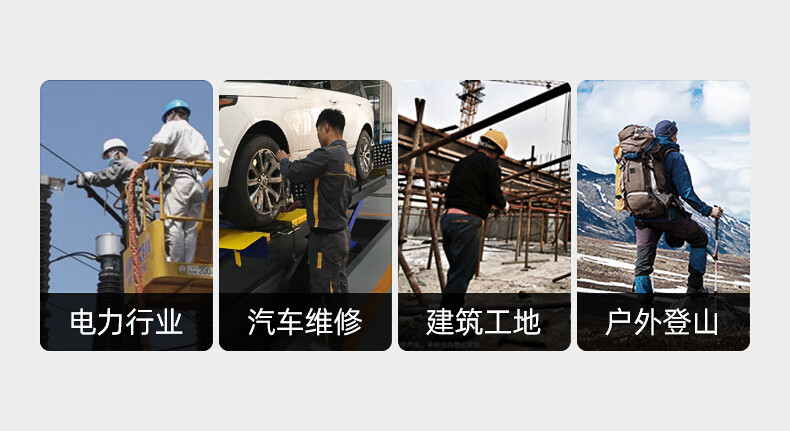 代爾塔301518 POKER2 S3經(jīng)濟款防砸防刺穿防靜電安全鞋5