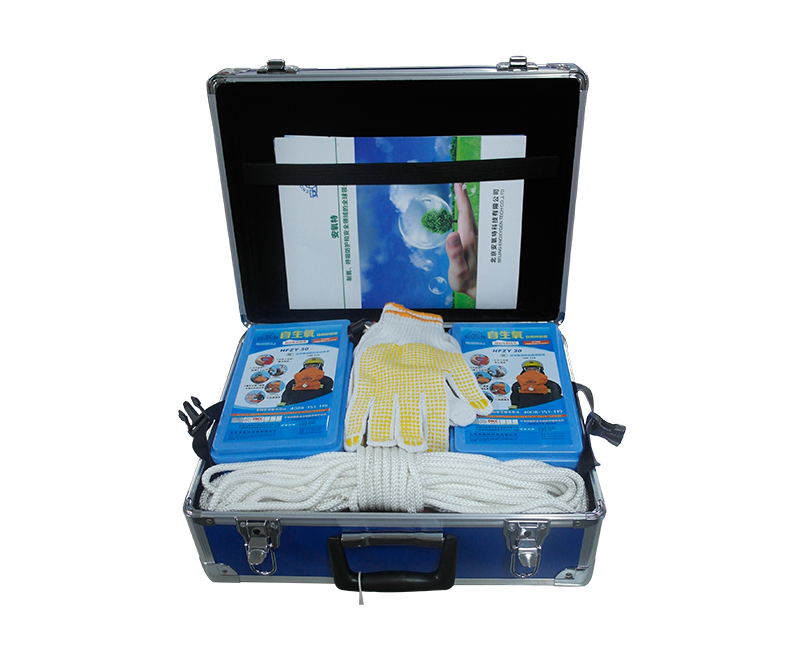 安氧特防火防震應(yīng)急箱13