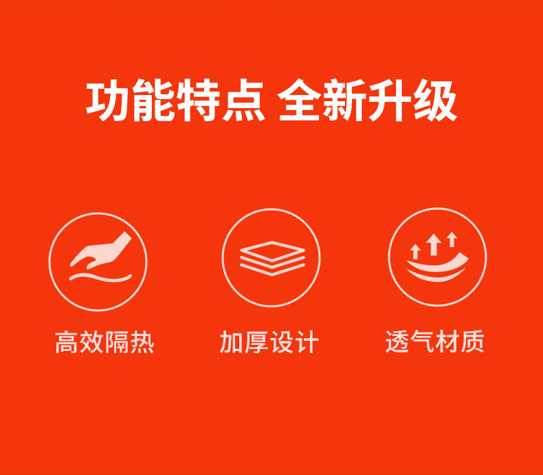 定和DH6211耐高溫棉手套2