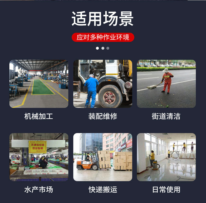 定和DH6171深藍(lán)色牛仔布勞保袖套4