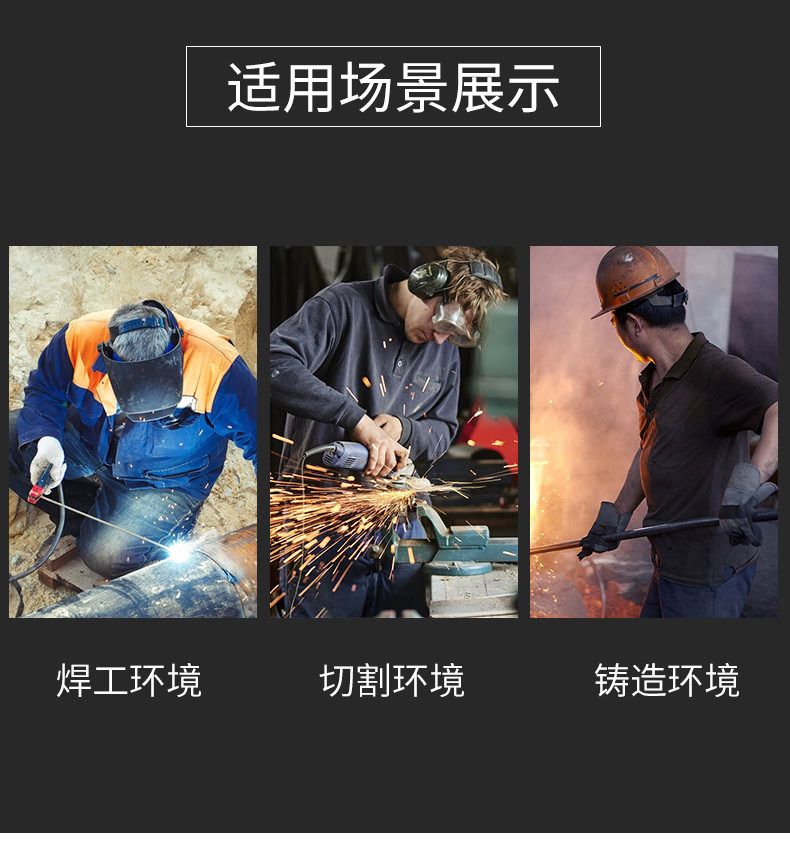 定和DH6172牛二層皮防燙耐高溫套袖5