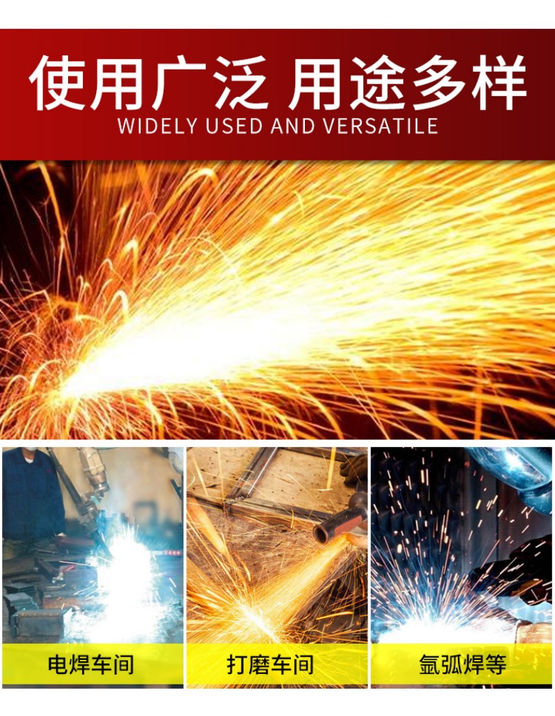 定和DH6207鋁箔耐高溫隔熱護(hù)袖8