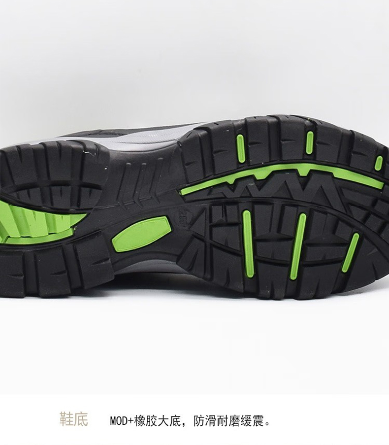 百集D1100灰綠色優(yōu)質(zhì)反毛皮防滑耐磨安全鞋12