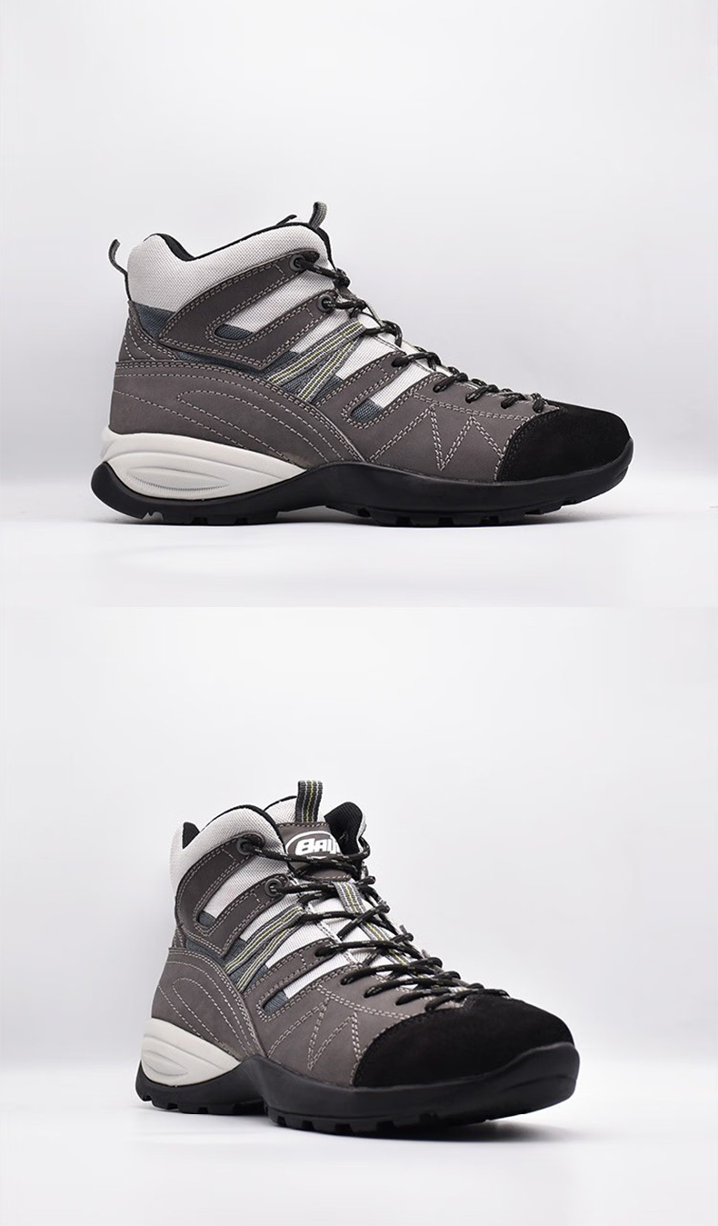 百集BJ6611灰色磨砂牛皮防滑防寒電絕緣安全鞋6