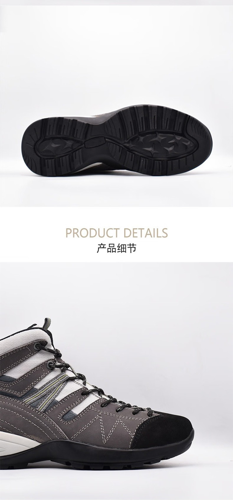 百集BJ6611灰色磨砂牛皮防滑防寒電絕緣安全鞋8