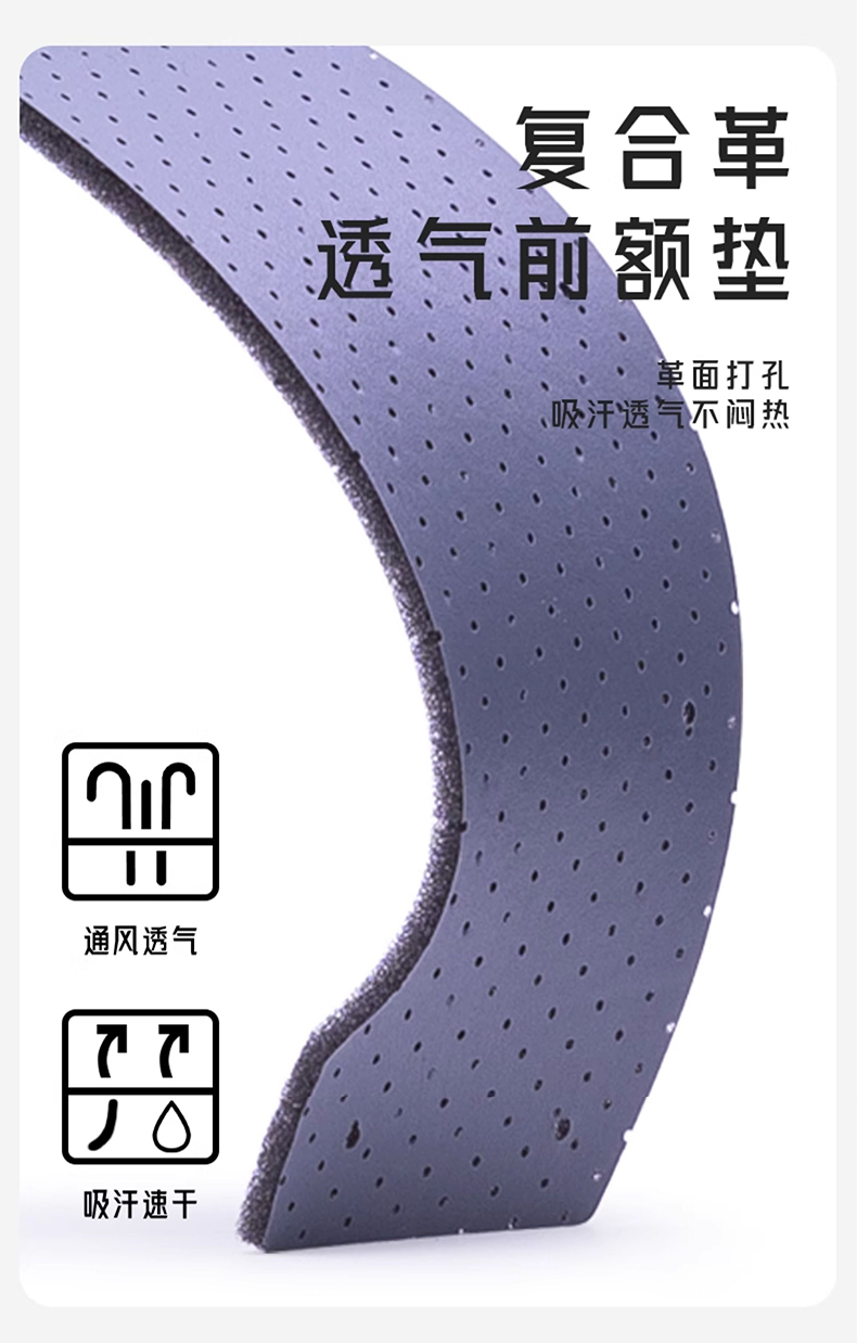 海華HH-A3型防砸防刺電絕緣工程ABS安全帽6