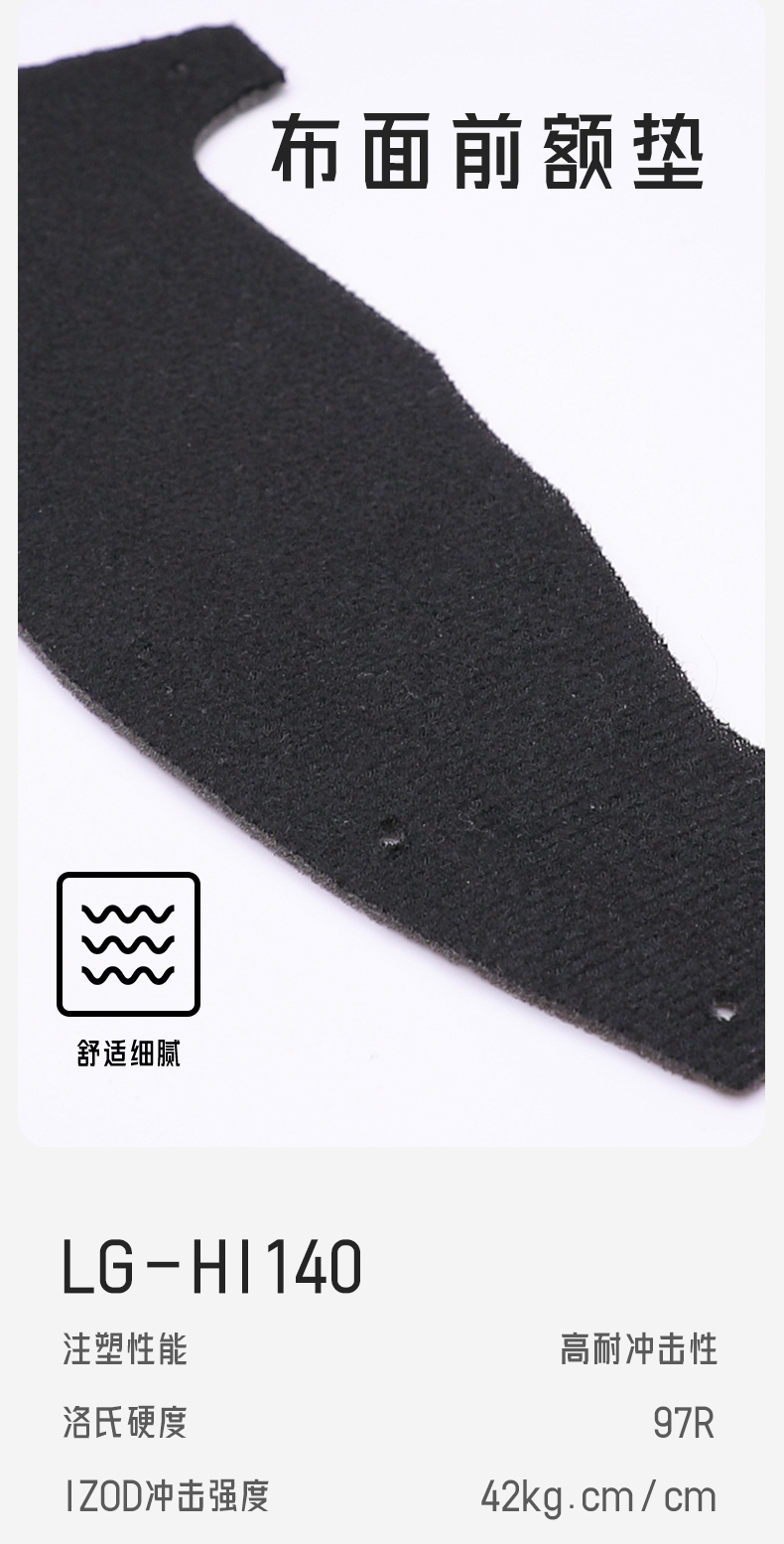 海華HH-A3F型卷邊帽檐防砸防刺電絕緣工程ABS安全帽7