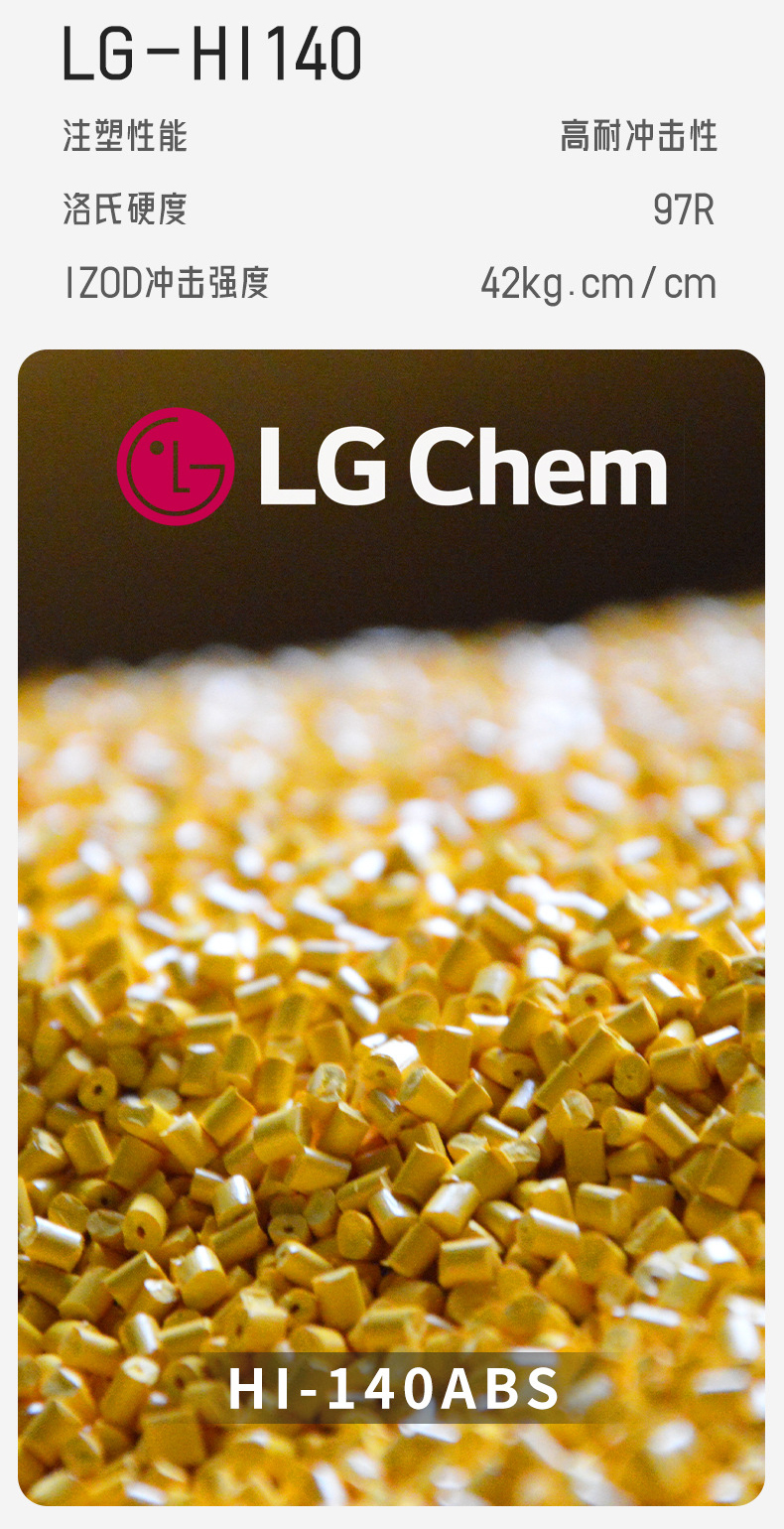 海華HH-A5型防砸防刺電絕緣工程ABS安全帽6