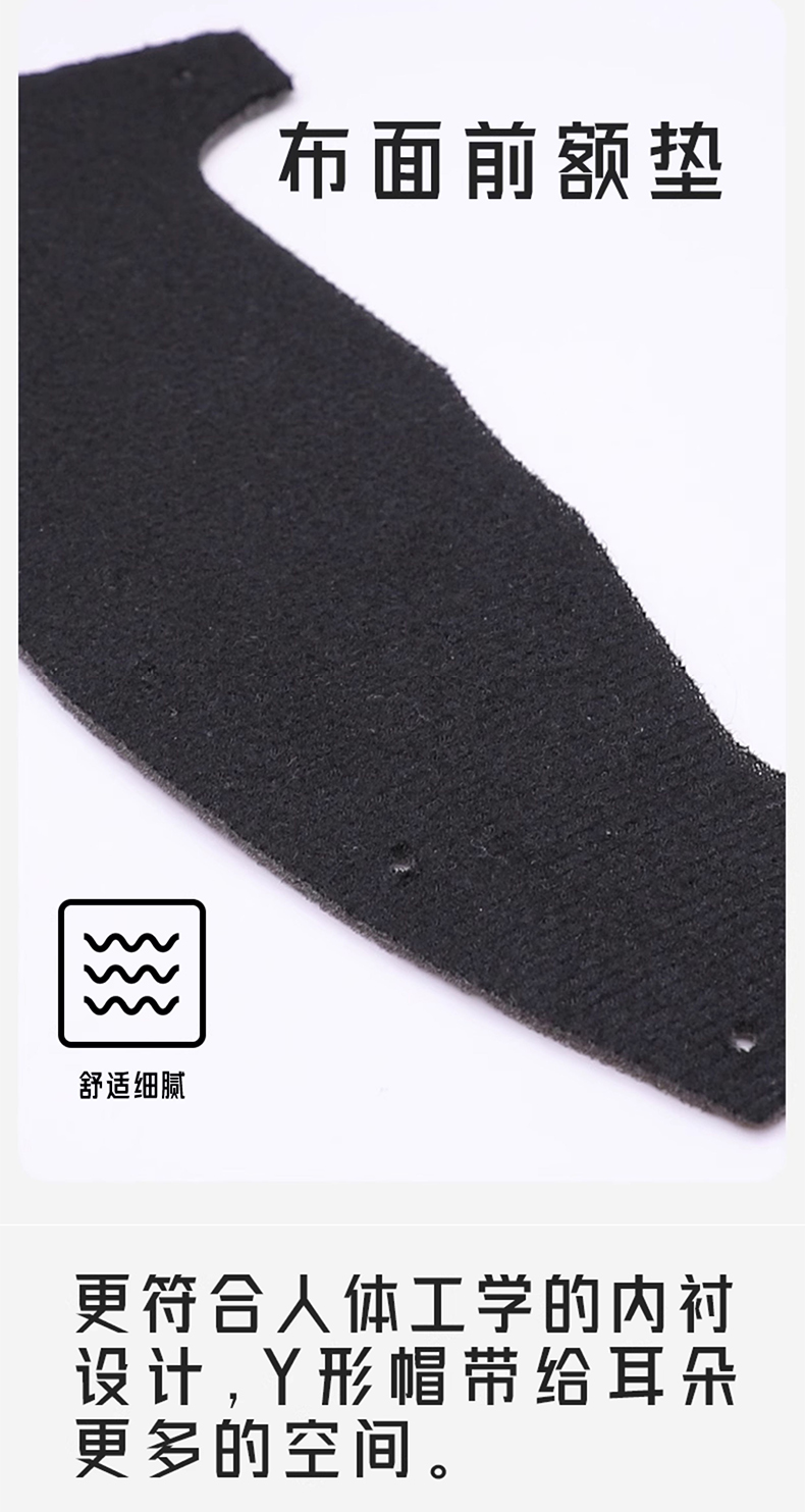 海華HH-A7型防砸防刺電絕緣工程ABS安全帽7