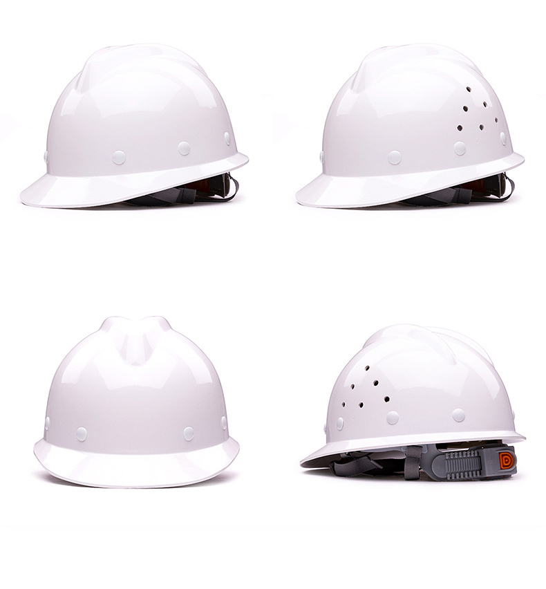 海華HH-B6型防砸防刺電絕緣工程SMC玻璃鋼安全帽2