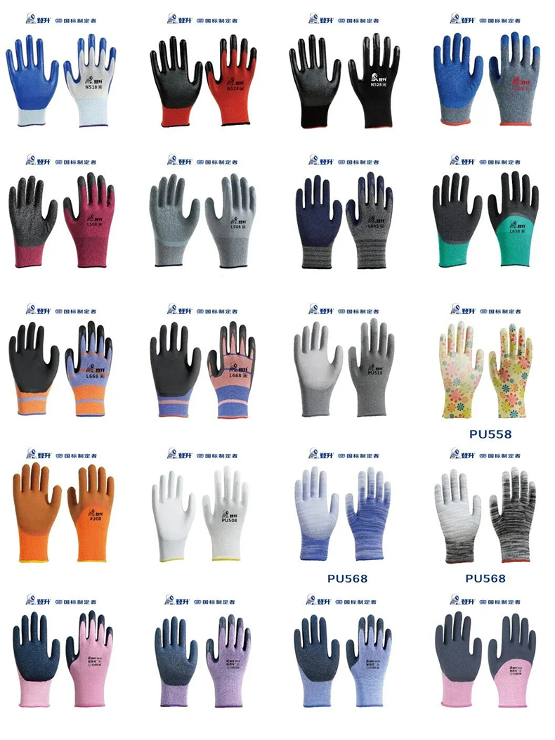 登升安防亮相青島城軌展 展示個體防護裝備硬核科技1.jpg