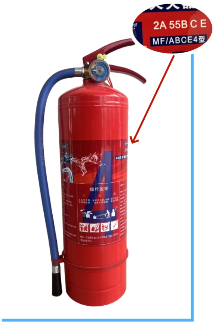 滅火器新版國(guó)家強(qiáng)制性標(biāo)準(zhǔn) 新國(guó)標(biāo)與老國(guó)標(biāo)都有哪些變化7
