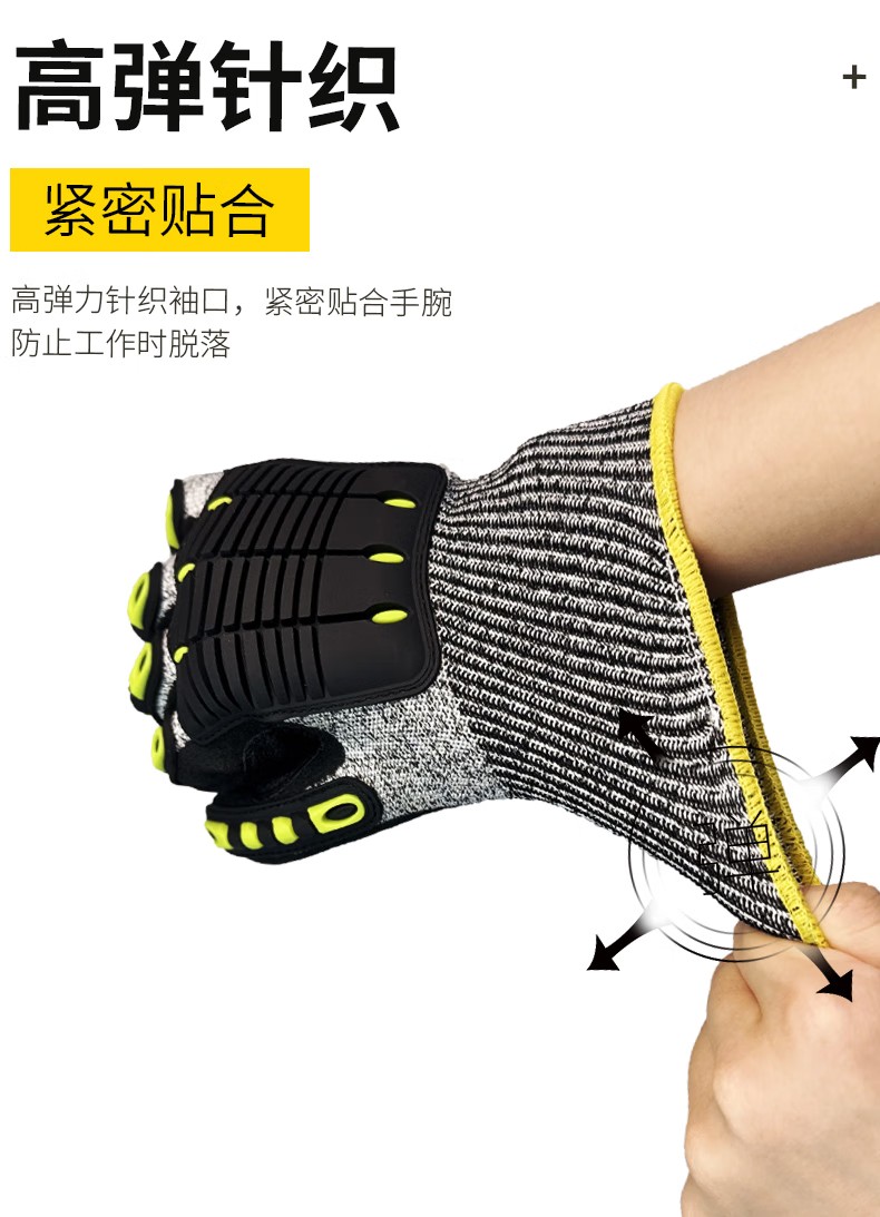 STANLEY史丹利ST5920丁腈浸掌TPR橡膠手背機械防護耐沖擊防震手套6