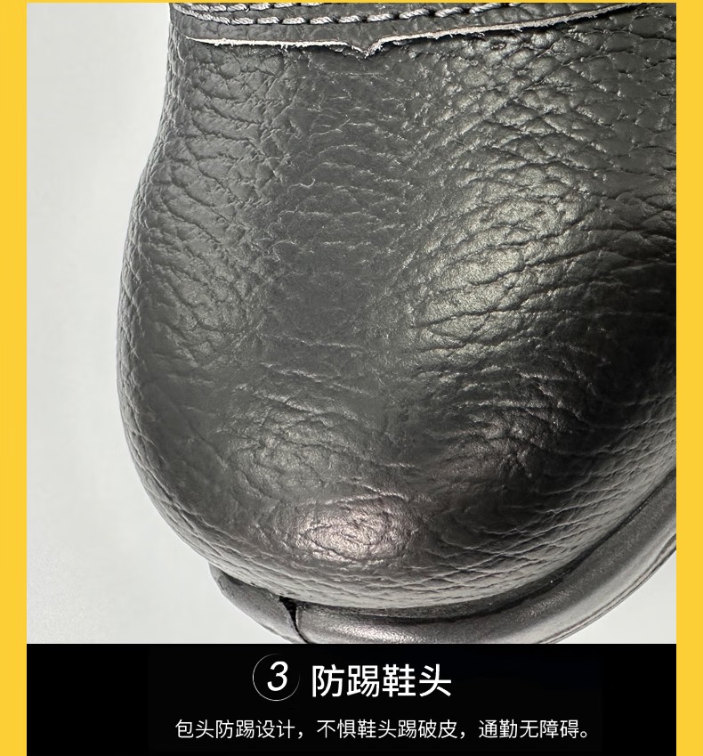 STANLEY史丹利ST6101黑色牛皮防砸防刺電絕緣安全鞋8