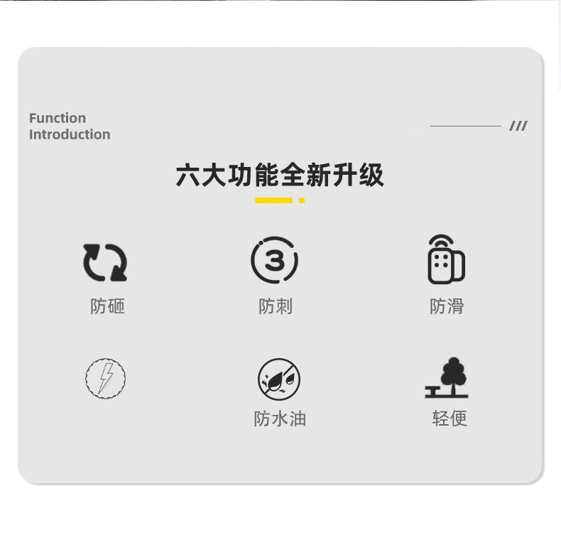 STANLEY史丹利ST6109黃色牛扒皮防砸防刺安全鞋2