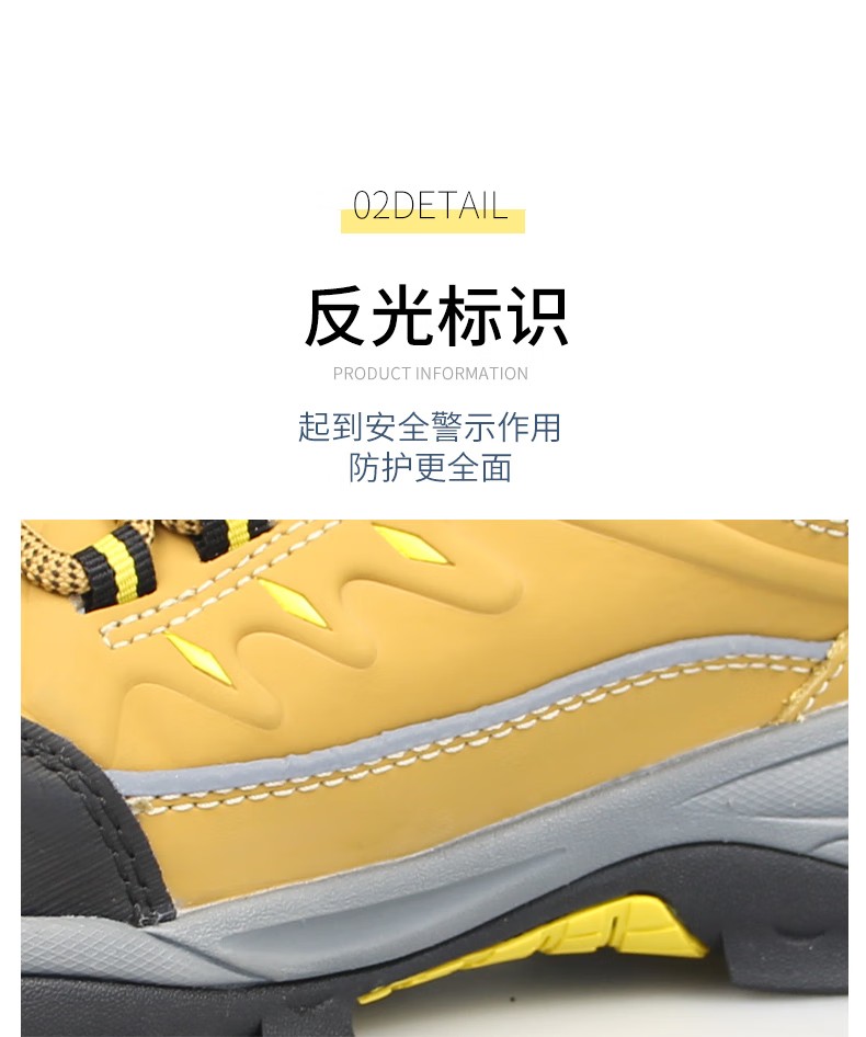 STANLEY史丹利ST6109黃色牛扒皮防砸防刺安全鞋9