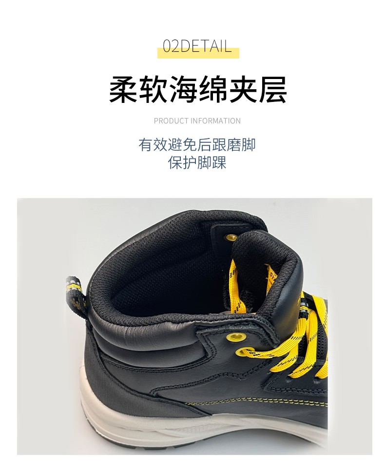 STANLEY史丹利ST6208黑色中幫水牛皮防砸防刺穿安全鞋10