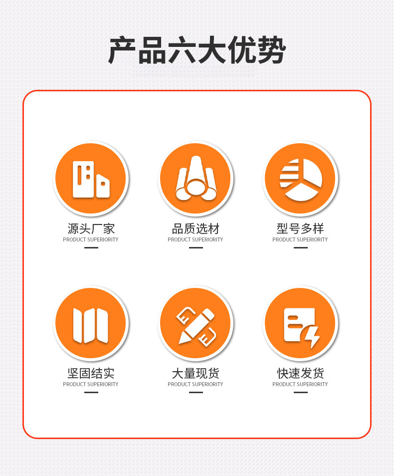 定和DH4052鋼絲網(wǎng)防護(hù)面屏園林割草機(jī)面罩2