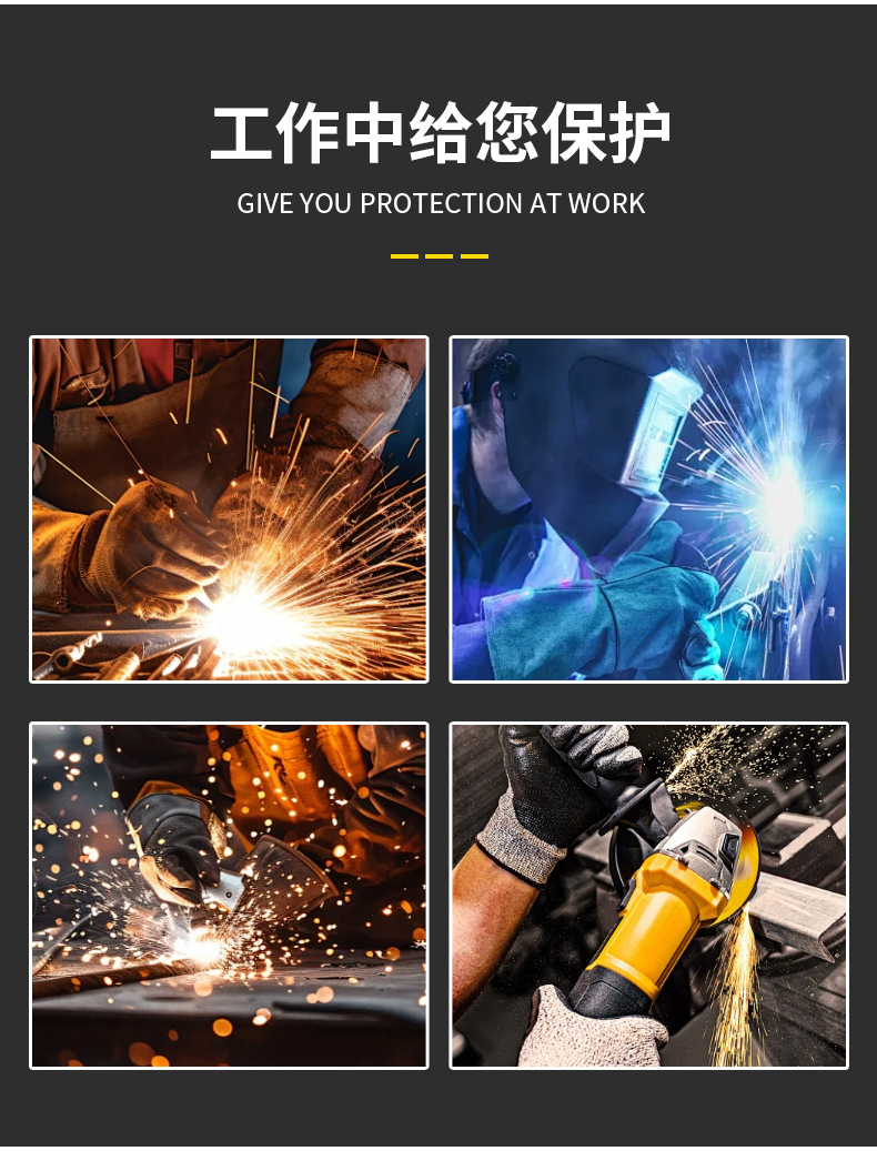 定和DH20151防護(hù)面屏PC鋁包邊防沖擊防飛濺面罩11