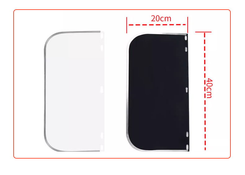 定和DH4051防護面屏PC防化防沖擊面罩7