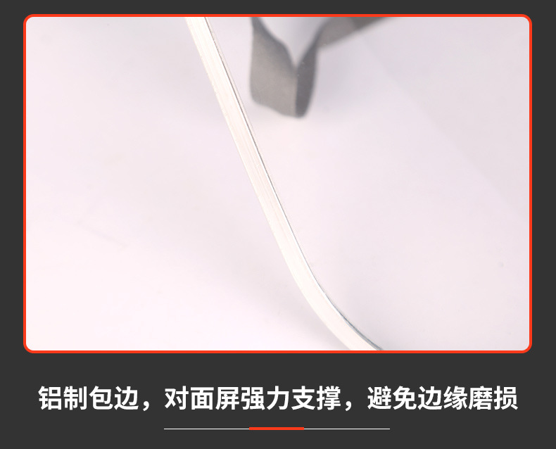 定和DH4051防護面屏PC防化防沖擊面罩10