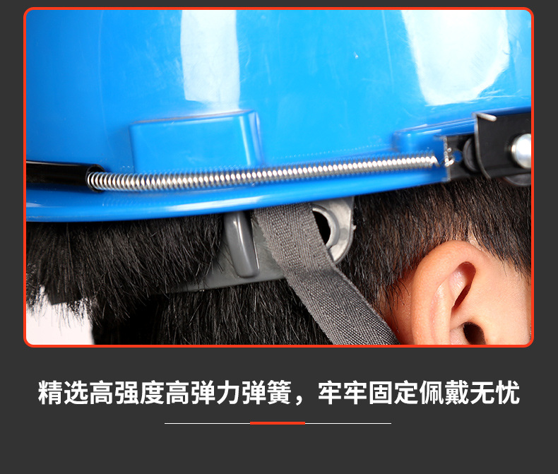 定和DH4051防護面屏PC防化防沖擊面罩12