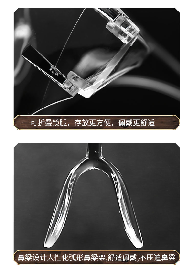 定和DH4059透明防飛濺防霧防護(hù)面屏8