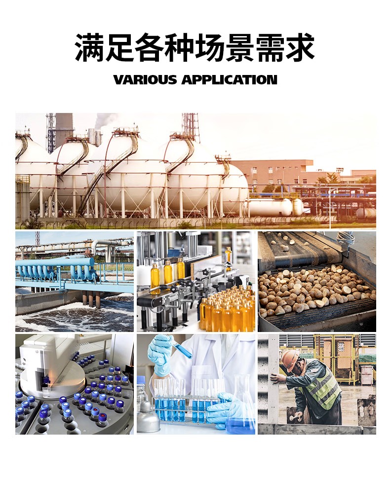 STANLEY史丹利ST3330限次使用輕型覆膜連體防化服8