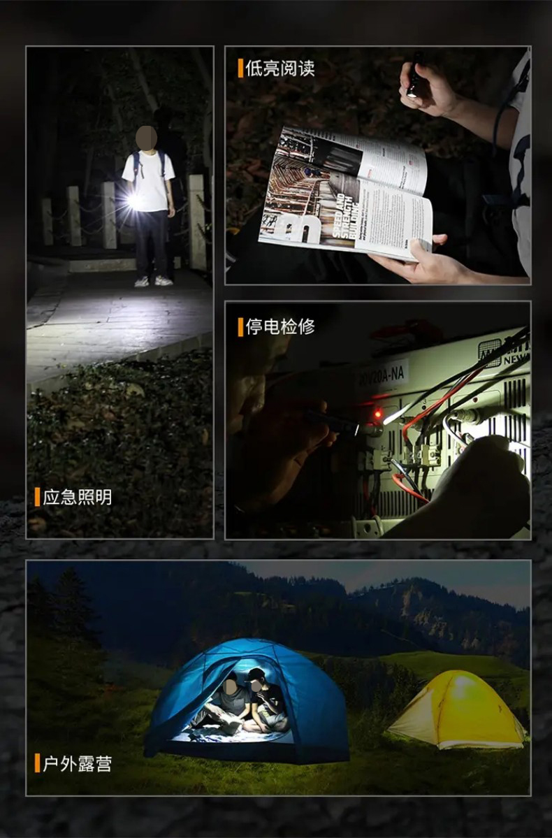 FENIX菲尼克斯E09R E系列超亮隨身EDC手電8.jpg