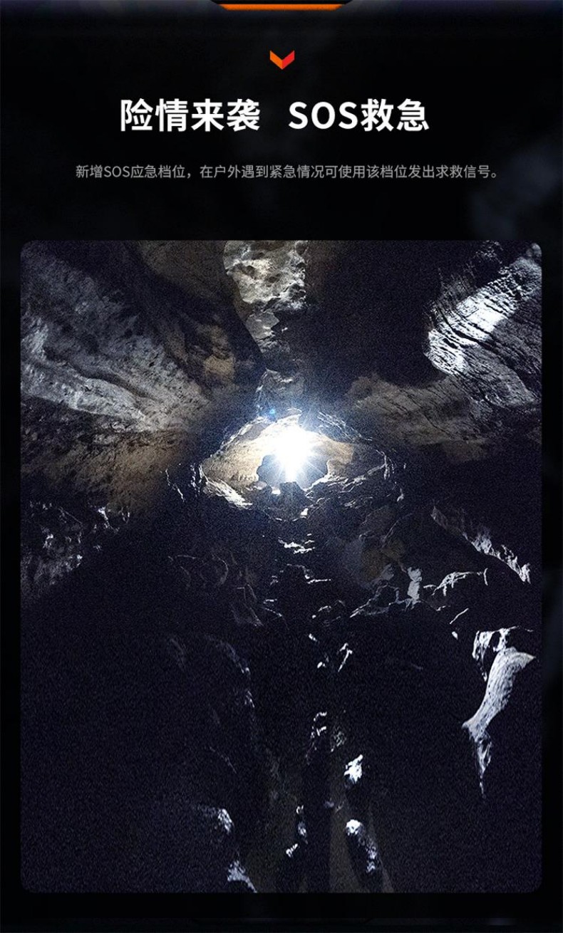 FENIX菲尼克斯PD40R PD系列超高亮機(jī)械旋轉(zhuǎn)調(diào)光手電3.jpg