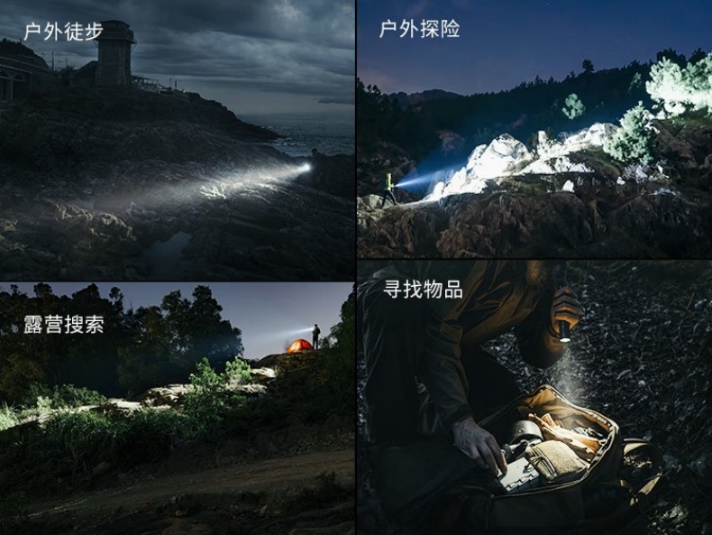 FENIX菲尼克斯PD45R PD系列六合一戰(zhàn)術(shù)直筒手電9.jpg